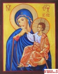 Света Богородица со Христос