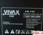 појачало (pojacalo) vivax vox am 100